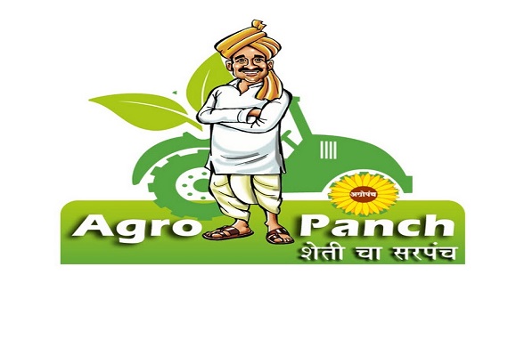 http://agropanch.com